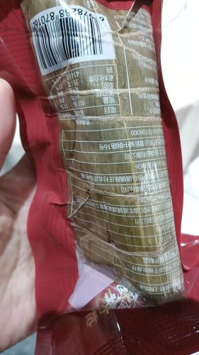 Jiaxing-style Zongzi 250g*8 / Double Egg Yolk Pork, Preserved Vegetable Pork, Double Chestnut Pork Zongzi（non-halal） photo review