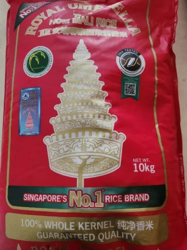 Royal Umbrella Thai Hom Mali Rice (10kg) photo review